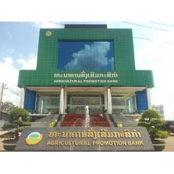 Agriculture Promotion Bank